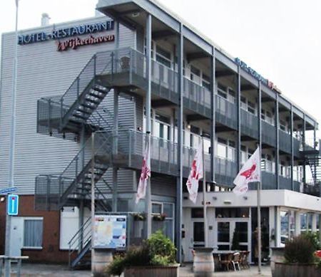 בברוויק Hotel Wijkerhaven מראה חיצוני תמונה